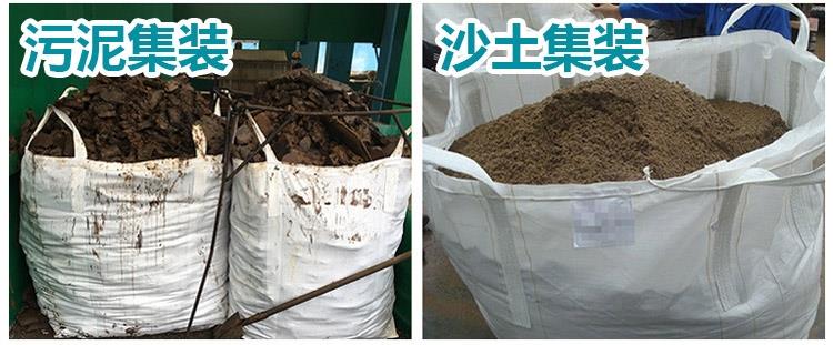 水泥CILICILI短视频网站