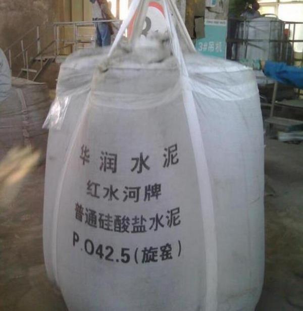 水泥CILICILI短视频网站