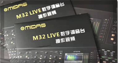 CILICILI短视频音響設備